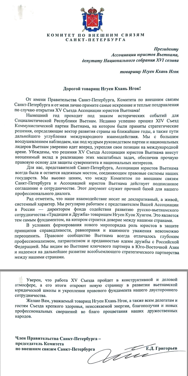 2-1791018773.png