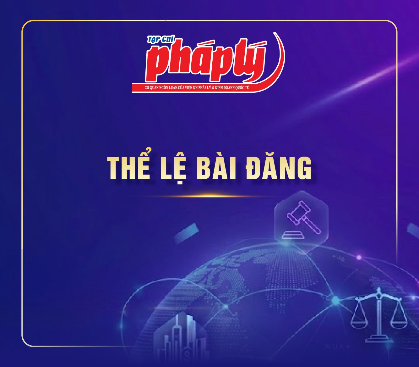 Quảng cáo #122