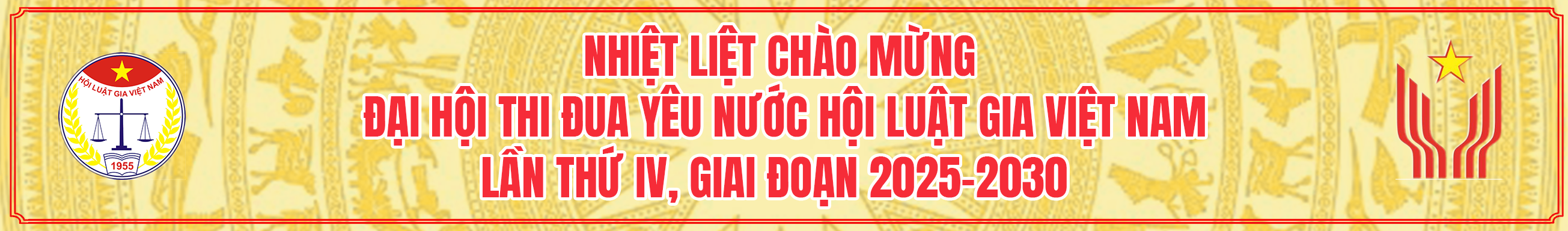Quảng cáo #109