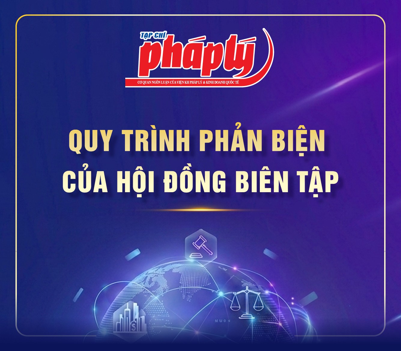 Quảng cáo #110