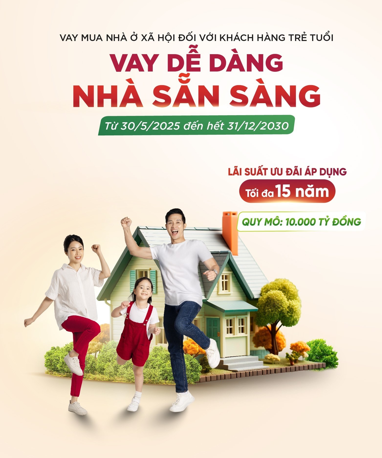 Quảng cáo #99