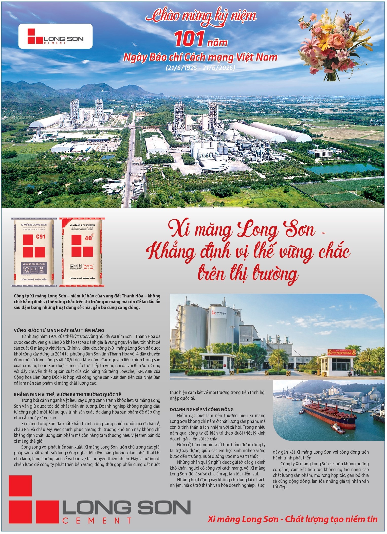 Quảng cáo #127