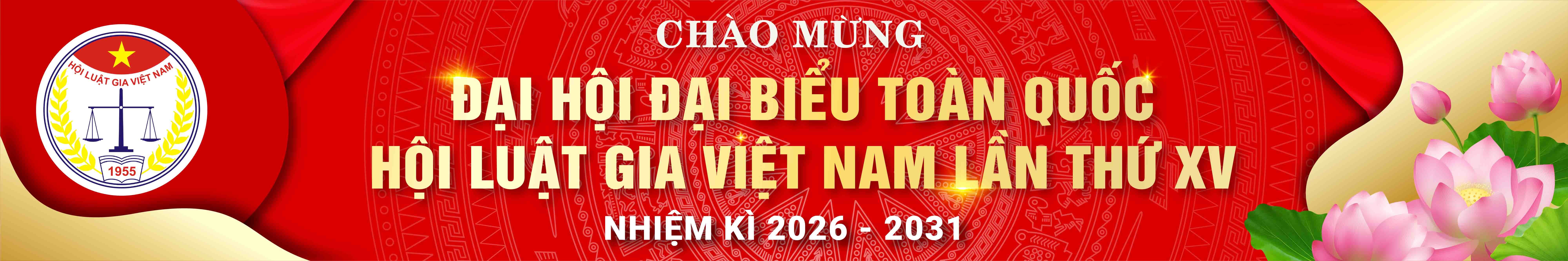 Quảng cáo #134