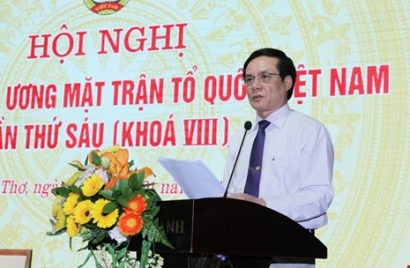 Ông Lê Bá Trình phát biểu tại lễ phát động giải báo chí đấu tranh phòng, chống tham nhũng.