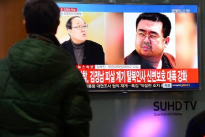  Truyền hình Hàn Quốc đưa tin khẳng định công dân Triều Tiên chết tại Malaysia là ông Kim Jong-nam. Ảnh: REUTERS