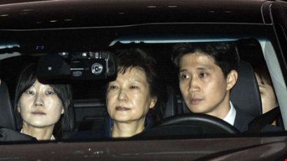  Bà Park Geun-hye bị bắt giữ hôm 31-3. Ảnh: BLOOMBERG