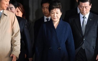  Cựu tổng thống Hàn Quốc Park Geun-hye.