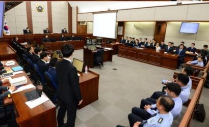  Phiên tòa thứ hai của bà Park sẽ được tổ chức vào ngày 25-5. Ảnh: KOREATIMES