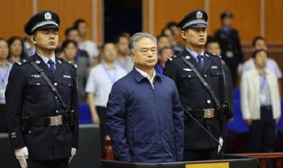  Quan tham Vũ Trường Thuận nhận án tử hình tại tòa