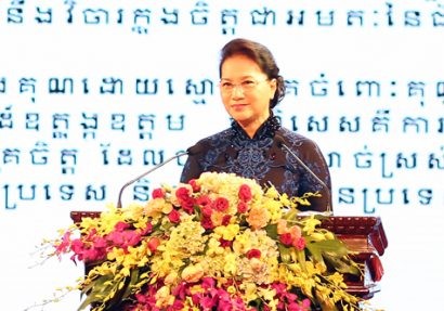  Chủ tịch Quốc hội Nguyễn Thị Kim Ngân phát biểu tại lễ kỷ niệm - Ảnh: VGP