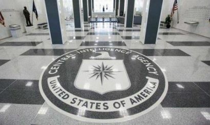 Bên trong Trụ sở CIA