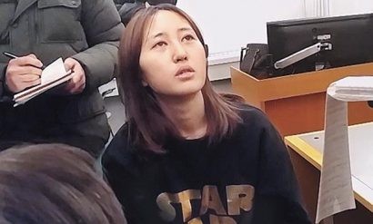 Chung Yoo-ra, con gái bà Choi Soon-sil 
