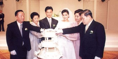  Đám cưới của bà Lee Boo-jin và ông Im Woo-jae năm 1999. Ảnh: KOREA HERALD