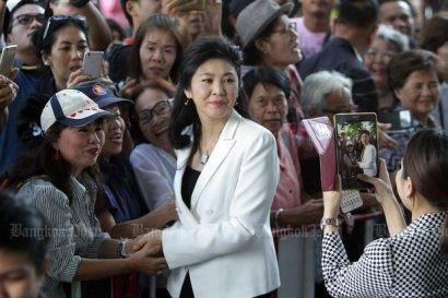 Cựu Thủ tướng Thái Lan Yingluck tại Bangkok