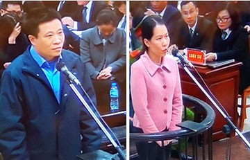 Một trong những nguyên nhân nảy sinh tội phạm trong lĩnh vực ngân hàng chính là do Ban kiểm soát, kiểm toán nội bộ của một số ngân hàng hoạt động yếu kém, bị thao túng bởi người đứng đầu hoặc cổ đông lớn của ngân hàng. Vụ án Hà Văn Thắm tại Oceanbank là điển hình cho trường hợp này.