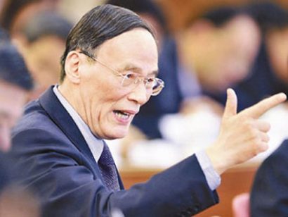 Ông Vương Kỳ Sơn – Chủ nhiệm Ủy ban Kiểm tra Kỷ luật Trung ương Trung Quốc – một người kín tiếng, lặng lẽ nhưng rất quyền lực. 