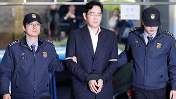 Lee Jae Yong đã bị tuyên án 5 năm tù.