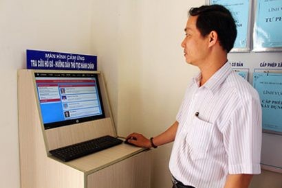 TS. Trần Văn Duy đề xuất: Nên sử dụng thuật ngữ hành chính điện tử thay cho chính phủ điện tử để nâng cao nhận thức người dân về vai trò của công nghệ thông tin trong quản lý hành chính (ảnh minh họa) 