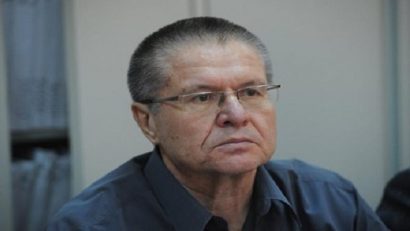  Cựu Bộ trưởng Alexey Ulyukaev