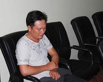 Đối tượng Trịnh Cường