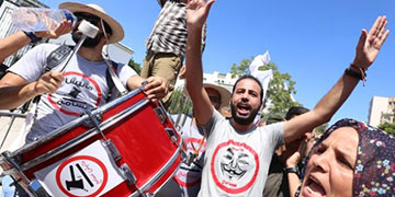  Hàng nghìn người biểu tình phản đối Luật Ân xá cho những đối tượng tham nhũng