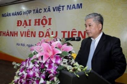 Ông Đặng Thanh Bình, nguyên Phó Thống đốc NHNN.