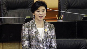  Tòa án tối cao Thái Lan ngày mai dự kiến ra phán quyết về cựu thủ tướng Thái Lan Yingluck Shinawatra