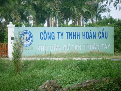  8 khu đất VAMC công bố định giá để xử lý nợ nằm trong dự án nhà ở khu dân cư Tân Thuận Tây, quận 7, do Công ty TNHH Hoàn Cầu làm chủ đầu tư. Ảnh: VD.