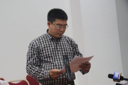  Ông Trần Việt Tuấn – đại diện thanh tra Bộ Tài chính chia sẻ tại buổi họp báo chuyên đề