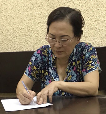 Bị can Bùi Thị Oanh.