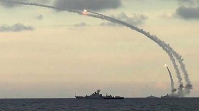 Một là: Tên lửa Kalibr – dấu hiệu khởi đầu cho sự phát tiết sức mạnh quân sự Nga tại Trung Đông.