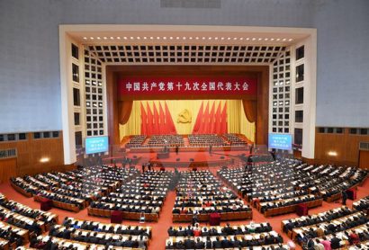  Toàn cảnh lễ khai mạc Đại hội đại biểu toàn quốc lần thứ XIX của Đảng Cộng sản Trung Quốc. (Nguồn: THX/TTXVN)