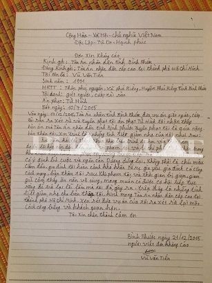 Đơn kháng cáo của Vũ Văn Tiến mong giảm nhẹ tội nhưng cấp phúc thẩm tuyên y án tử hình. 