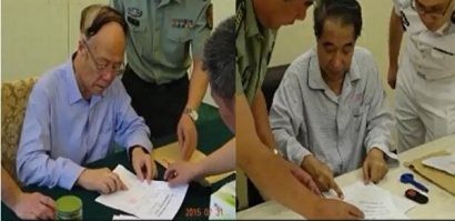  Hình ảnh hai tướng Quách Bá Hùng (trái) và Từ Tài Hậu (phải) xuất hiện trong tập phim tài liệu chống tham nhũng có tựa "Trung Quốc pháp trị" phát sóng trên kênh truyền hình CCTV hồi tháng 8 vừa qua - Ảnh chụp màn hình