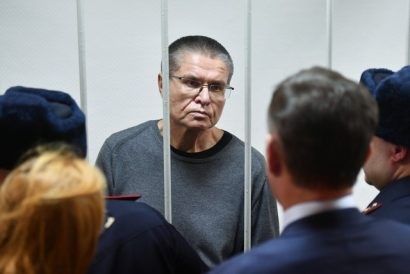  Ông Aleksey Ulyukaev (Ảnh: Sputnik)