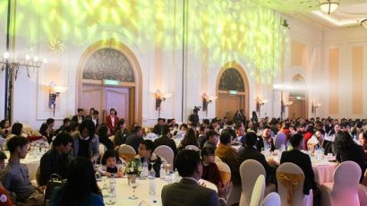  “Trao yêu thương để nhận lại yêu thương” là sự kiện được Tập đoàn FLC phối hợp tổ chức cùng công ty Cenland, nhằm tri ân những khách hàng đã đồng hành cùng dự án FLC Grand Hotel Samson.