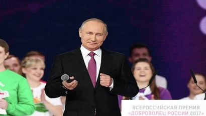  Tổng thống Nga Vladimir Putin vừa tuyên bố sẽ tham gia tranh cử Tổng thống vào năm 2018