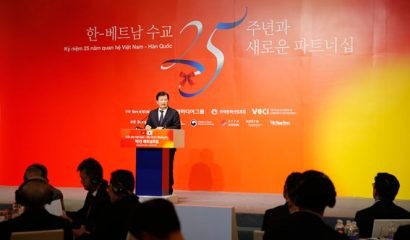  Phó thủ tướng Trịnh Đình Dũng phát biểu tại sự kiện