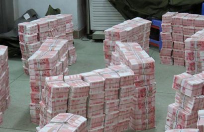  Tiền giả mệnh giá 100 nhân dân tệ thu được - Ảnh chụp màn hình