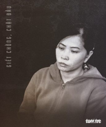  Nghi phạm của vụ án là Hàng Thị Hồng Diễm - vợ của ông Tú