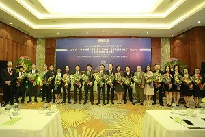 Ra mắt thành viên Ban Chấp hành và Ban Kiểm tra Hiệp hội VABO nhiệm kỳ 2018 – 2023