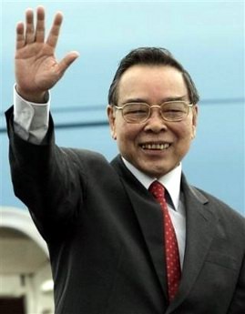  Ban Lễ tang Nhà nước Lễ Quốc tang nguyên Thủ tướng Phan Văn Khải cũng đã được thành lập. Ảnh IT.