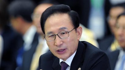  Ông Lee Myung Bak giữ chức tổng thống Hàn Quốc từ năm 2008 đến năm 2013. Ảnh: AFP.