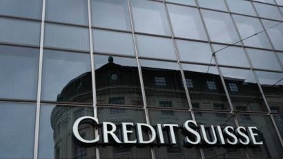 Ngày 31/3, năm quốc gia gồm Hà Lan, Anh, Đức, Pháp và Australia đã khởi động các cuộc điều tra nhắm vào ngân hàng lớn thứ hai Thụy Sĩ Credit Suisse, với cáo buộc giúp khách hàng trốn thuế thông qua hàng chục nghìn tài khoản khác nhau.(Nguồn: AFP) 