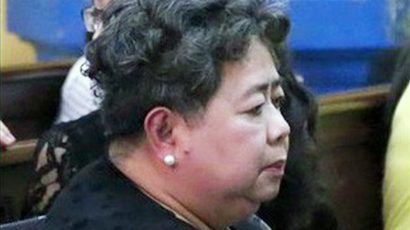 Bà Hứa Thị Phấn bị truy tố trong vụ thất thoát hơn 6.000 tỉ đồng nhưng lại bị mất sức khỏe đến 93% - Ảnh: TL