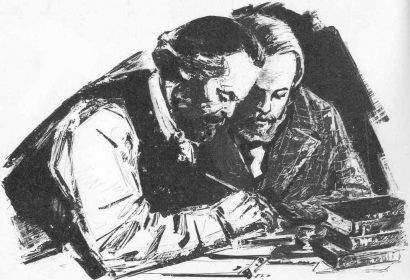  Tranh vẽ Marx và Engels.