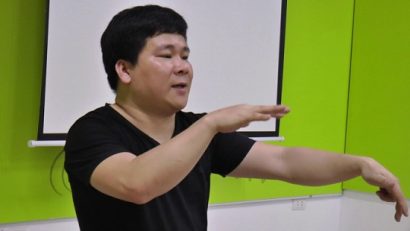  Phát hiện vụ việc bị điều tra, Nguyễn Xuân Thu đã bỏ trốn khỏi nơi cư trú