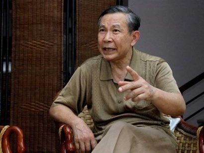  Ông Vũ Quốc Hùng, cựu Phó Chủ nhiệm Ủy ban Kiểm tra Trung ương