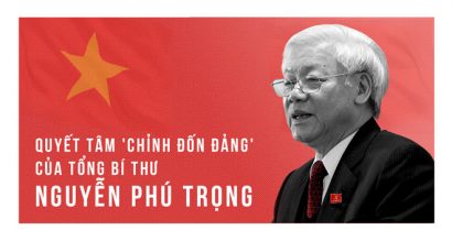  Quyết tâm chỉnh đốn Đảng của Tổng bí thư Nguyễn Phú Trọng được nhân dân ủng hộ.