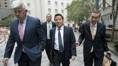 Ng Lap Seng bị kết án 4 năm tù, phạt 1 triệu USD và bồi thường hơn 300.000 USD cho Liên Hợp Quốc vì tội danh hối lộ.